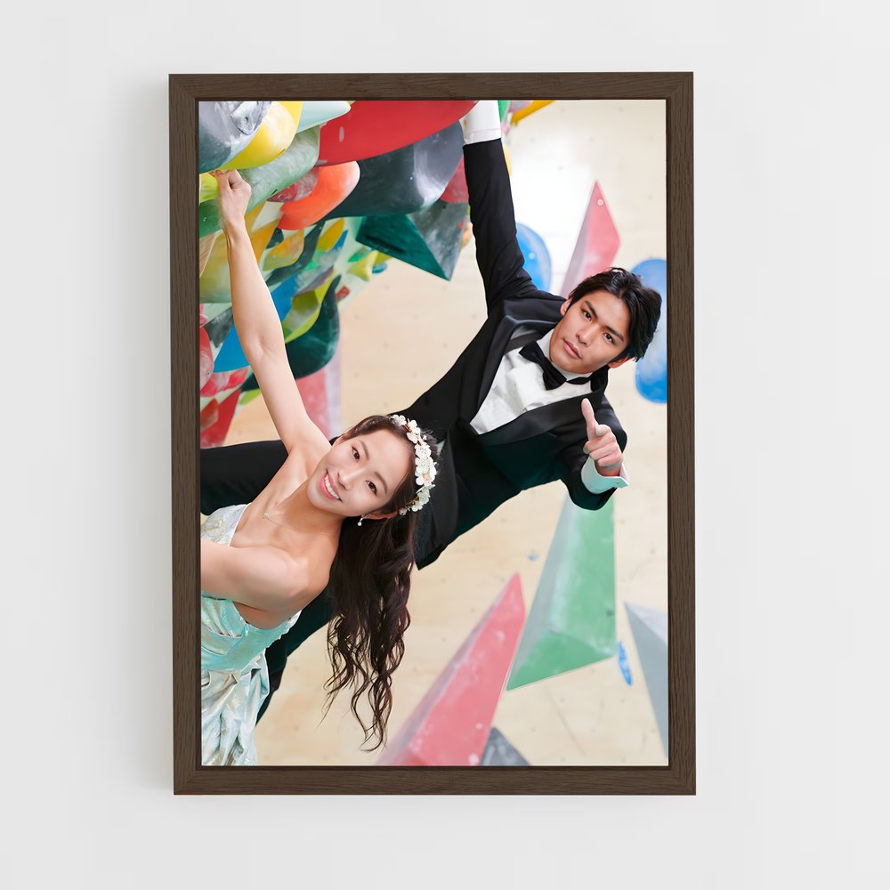 ap-akiyo noguchi-2 cadre Bois foncé