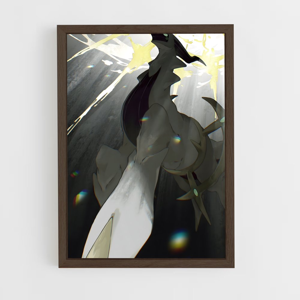 ap-arceus-3 cadre Bois foncé