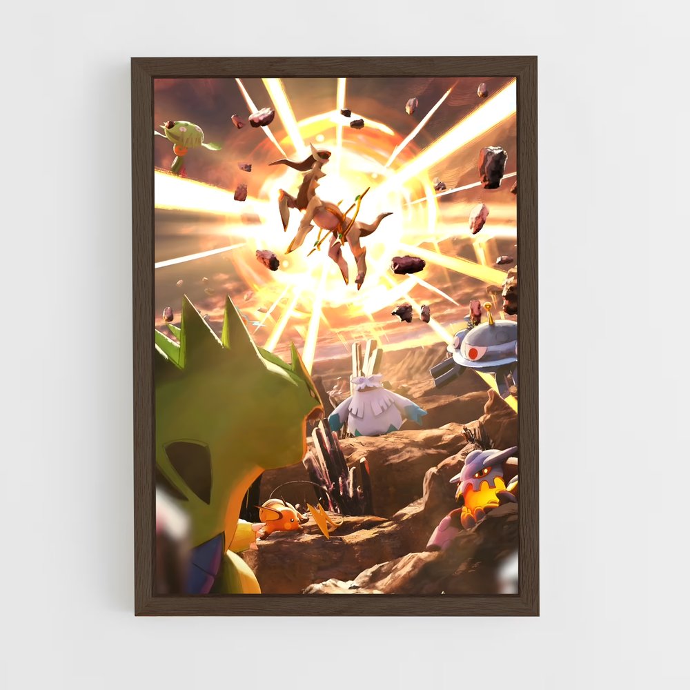 ap-arceus-6 cadre Bois foncé