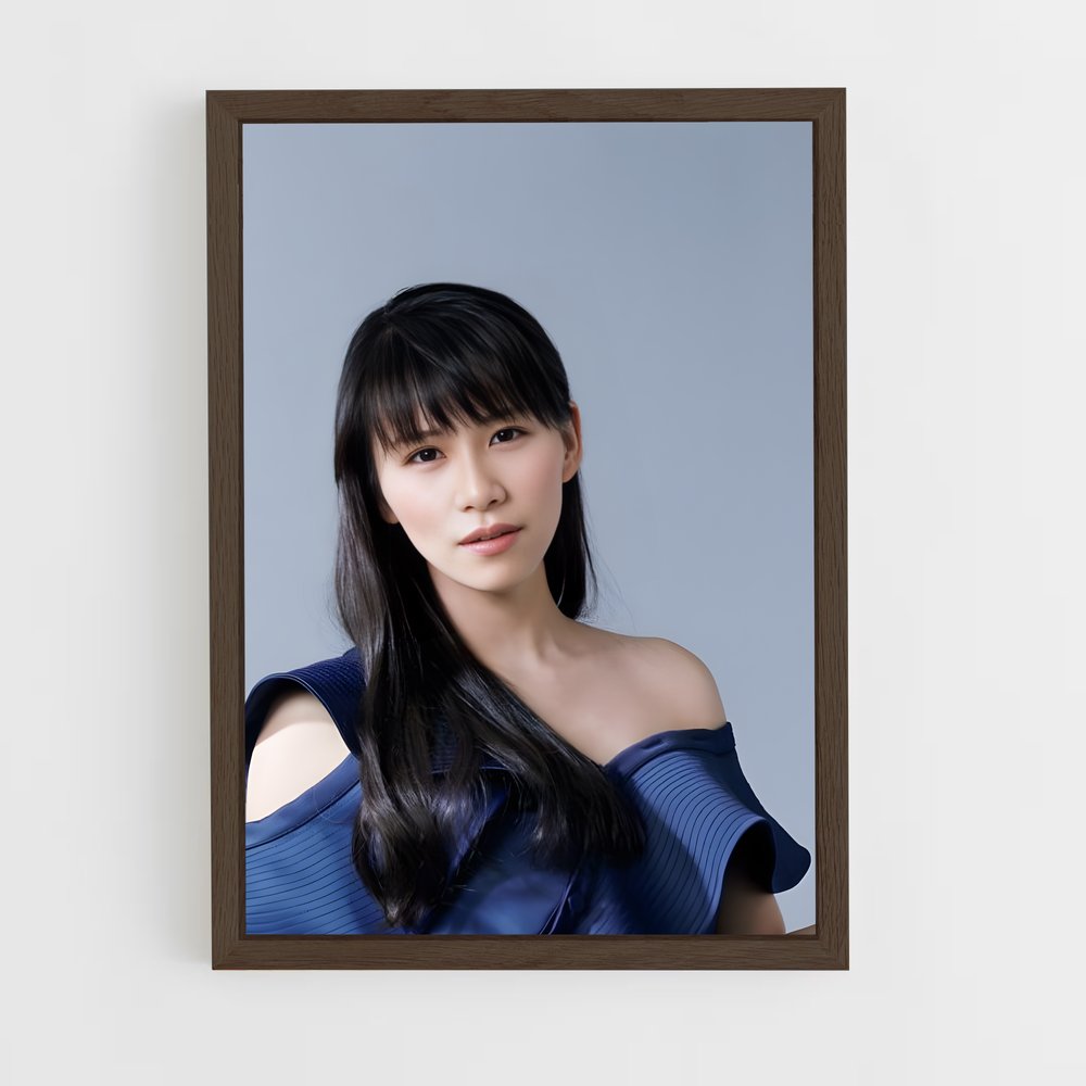 ap-ayaka nishiwaki-2 cadre Bois foncé