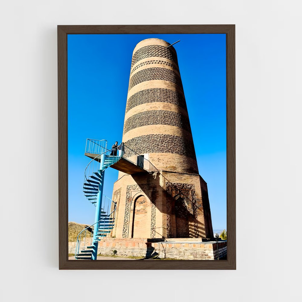 ap-burana tower-4 cadre Bois foncé