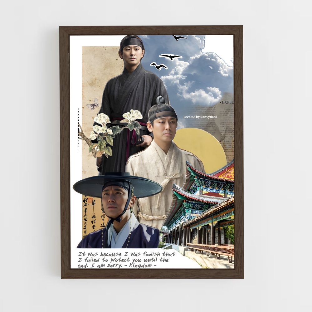 ap-crown prince lee chang-1 cadre Bois foncé