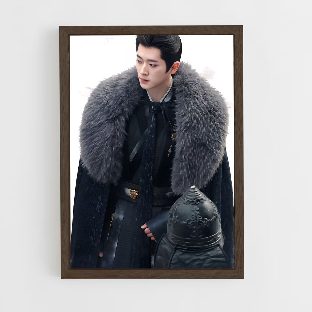 ap-crown prince lee chang-3 cadre Bois foncé