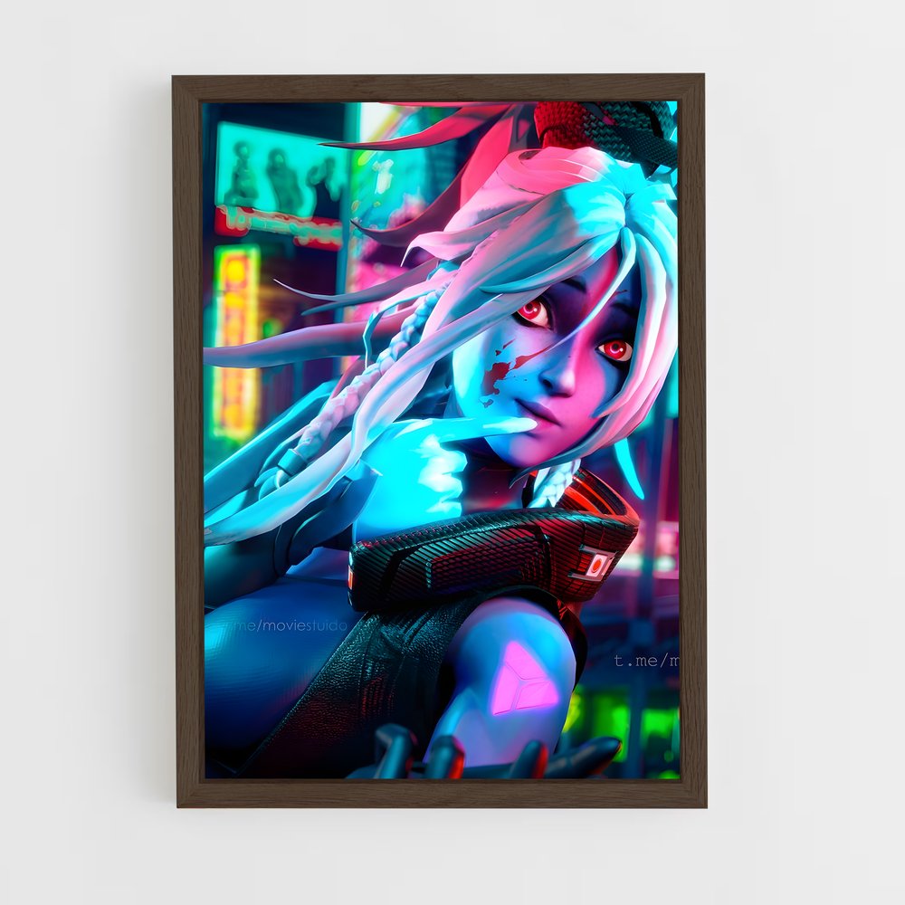 ap-drow ranger-2 cadre Bois foncé