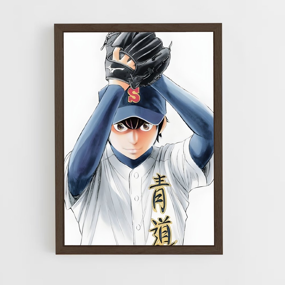 ap-eijun sawamura-1 cadre Bois foncé