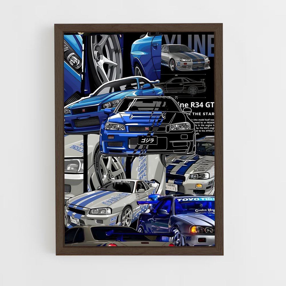 ap-f1 gtr-8 cadre Bois foncé