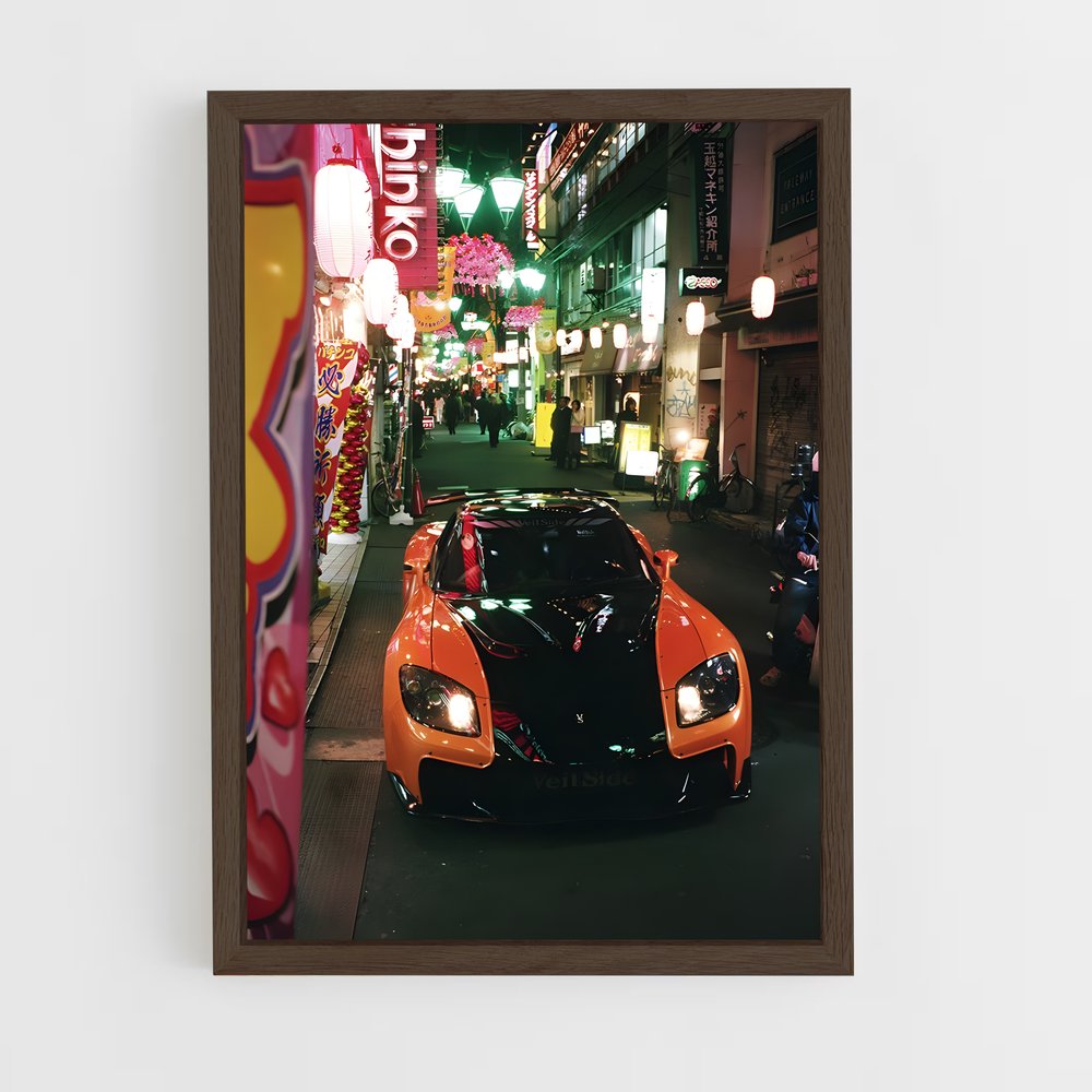 ap-fast and furious-9 cadre Bois foncé