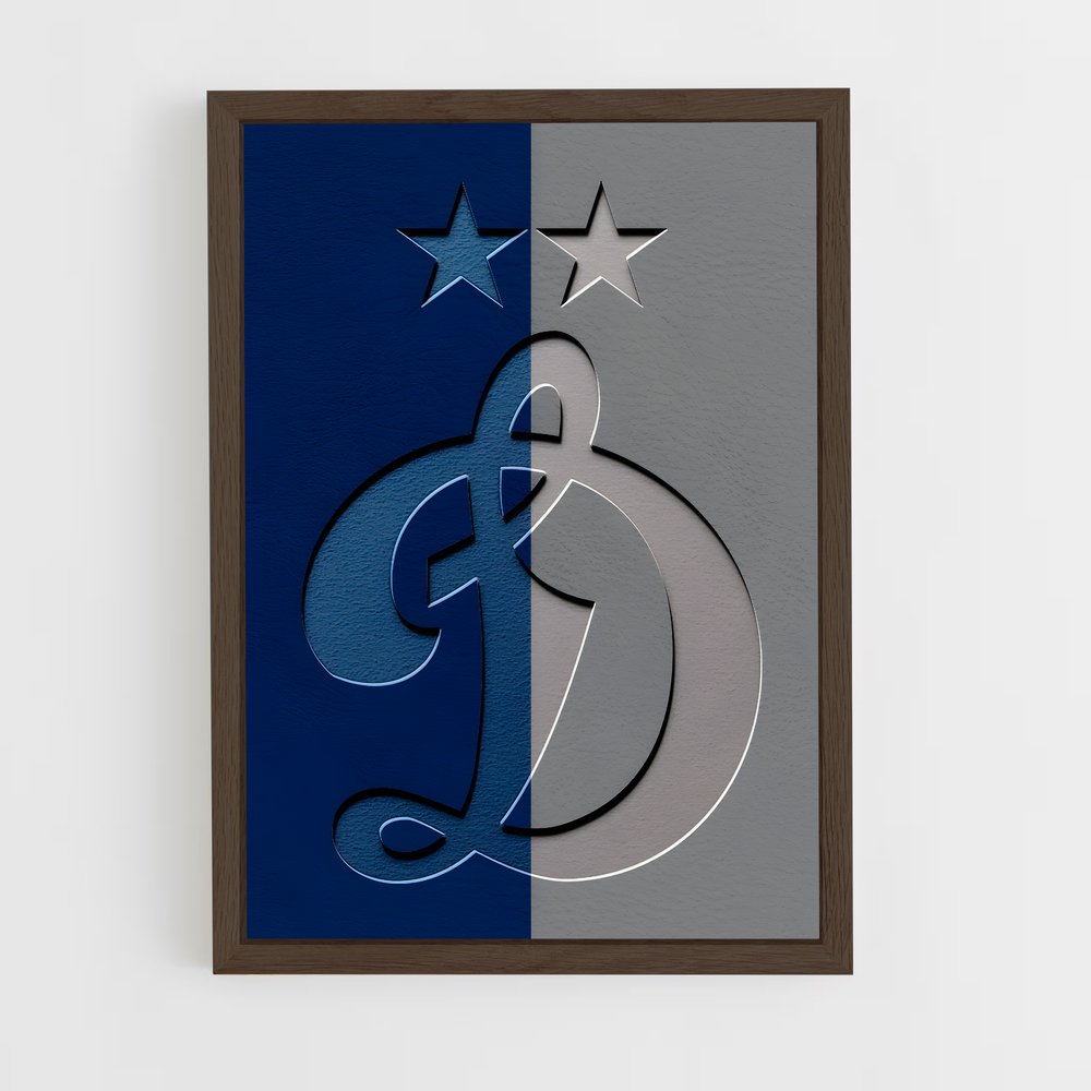 ap-fc dynamo moscow-1 cadre Bois foncé