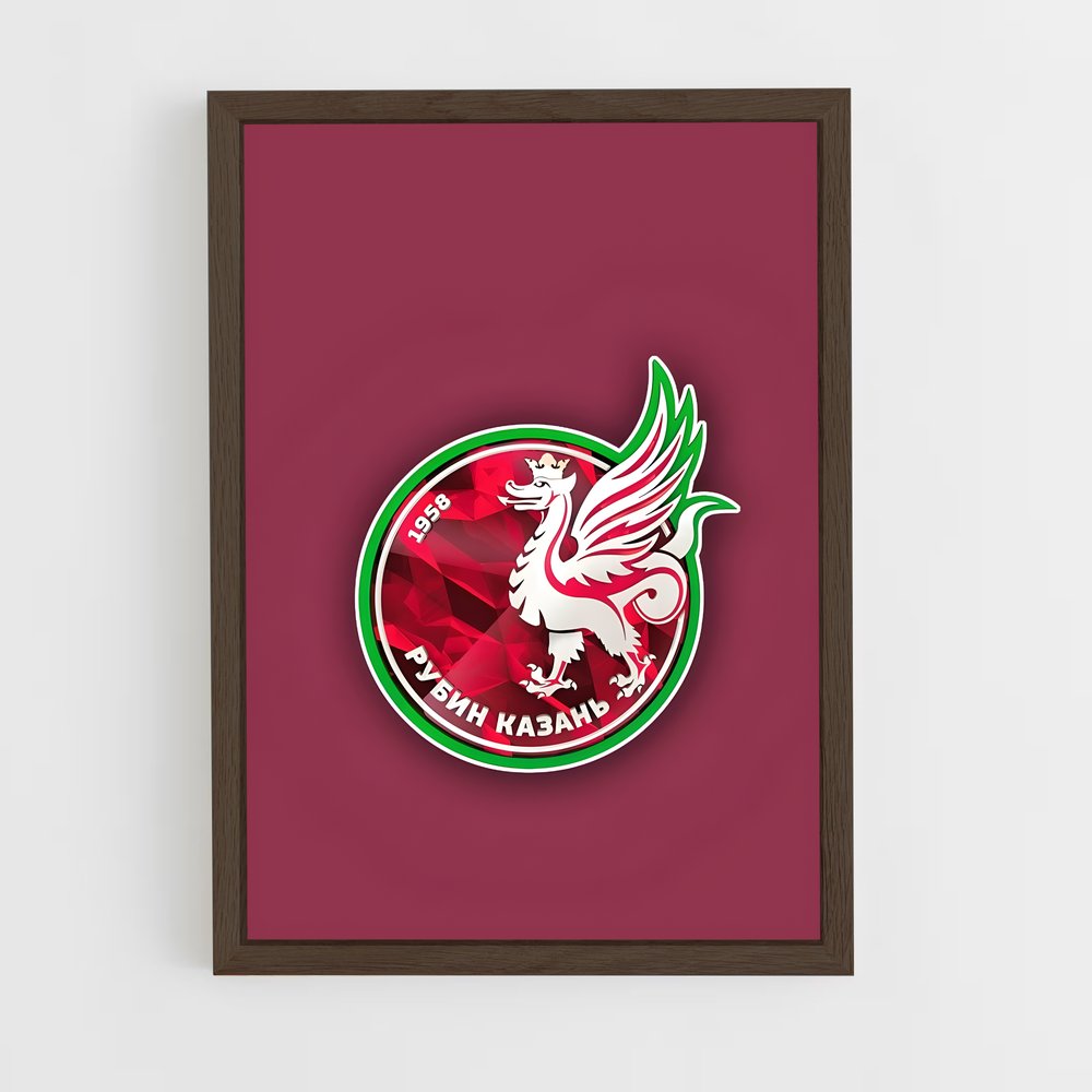 ap-fc rubin kazan-3 cadre Bois foncé