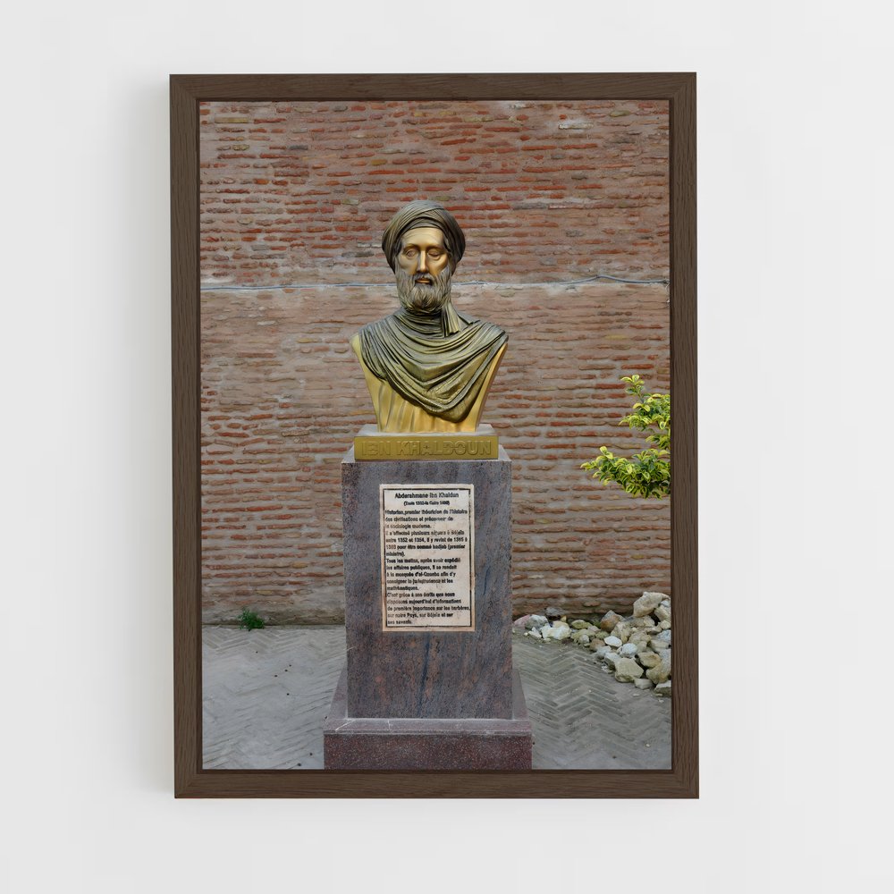 ap-ibn khaldun-3 cadre Bois foncé