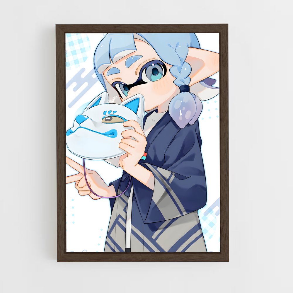ap-inkling-5 cadre Bois foncé