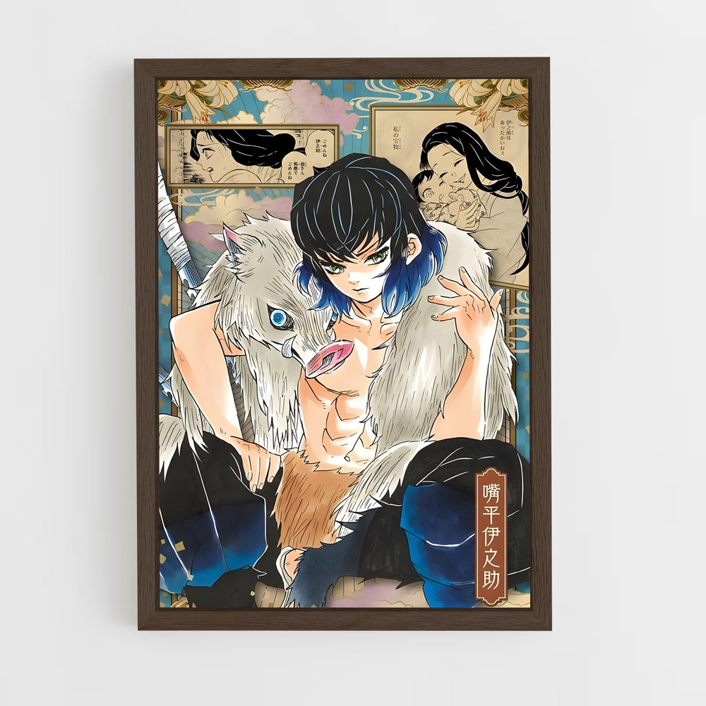 ap-inosuke hashibira-5 cadre Bois foncé