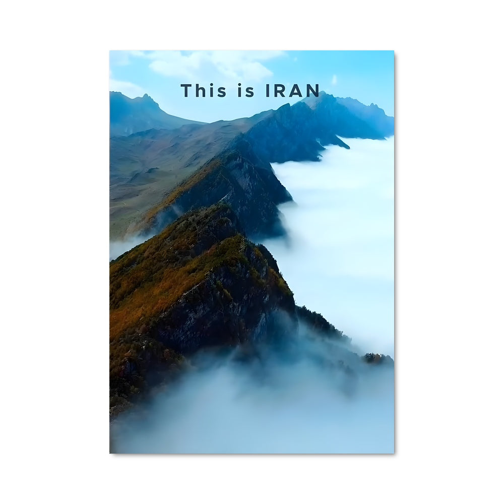 Poster Montagnes Persanes