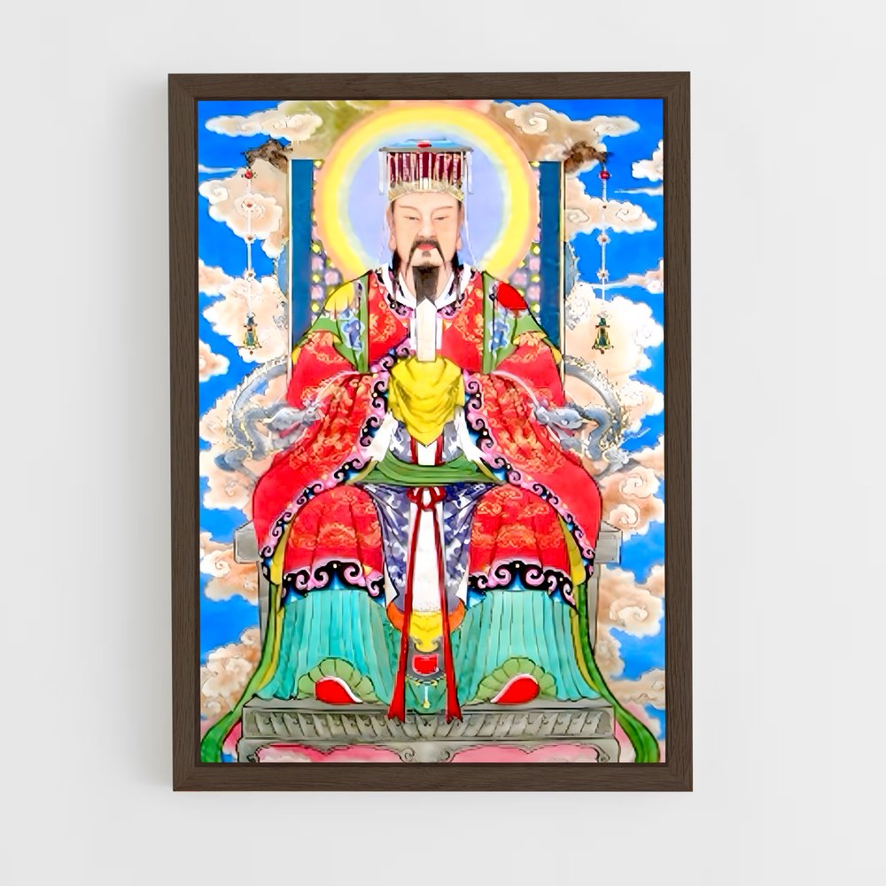 ap-jade emperor-9 cadre Bois foncé