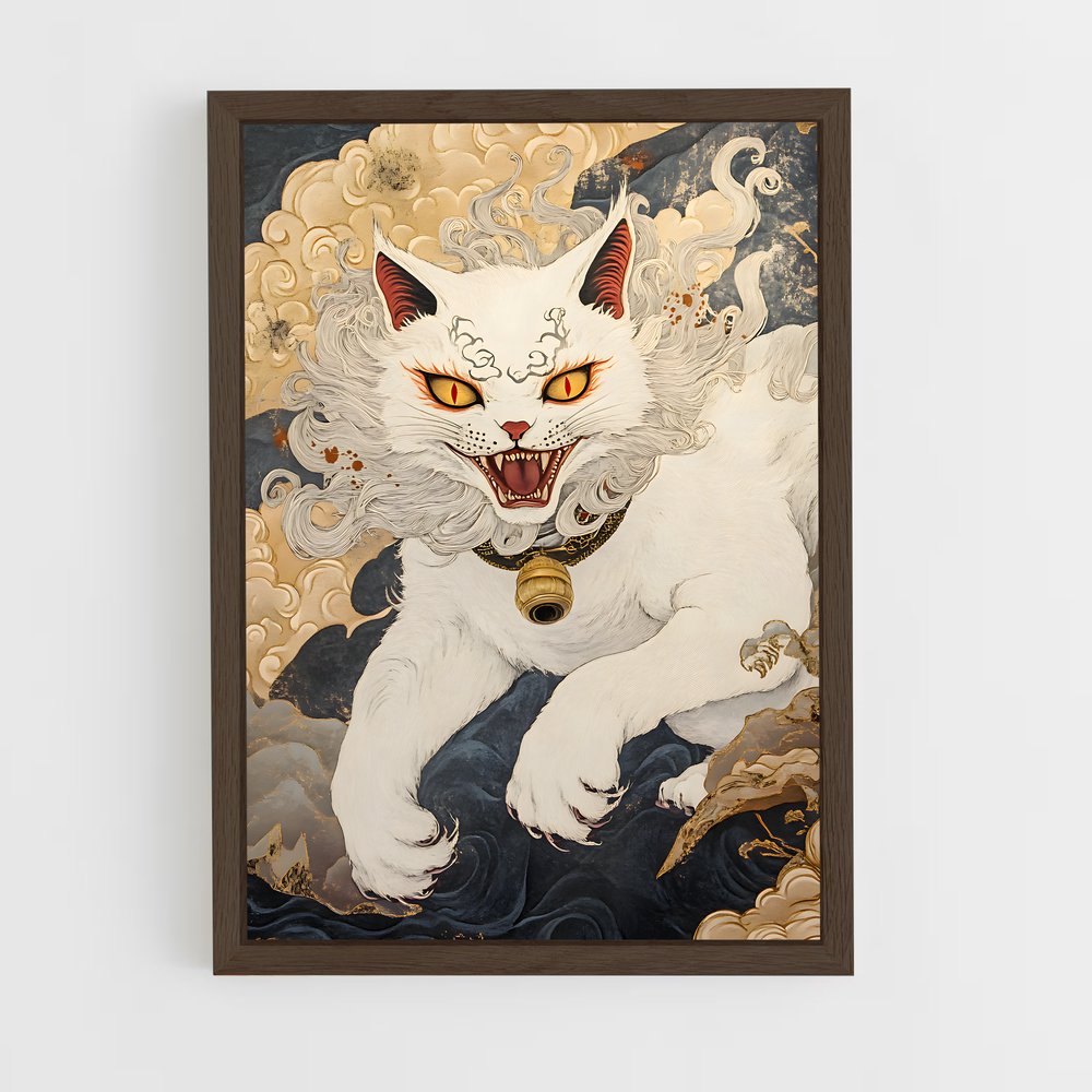 ap-japanese mythology-4 cadre Bois foncé