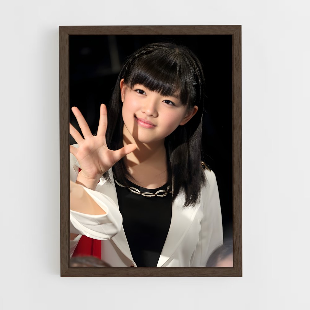 ap-kanon suzuki-1 cadre Bois foncé