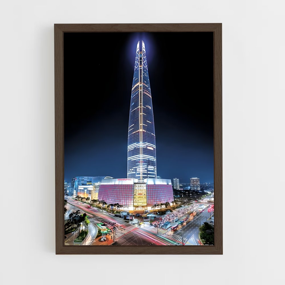 ap-lotte world tower-1 cadre Bois foncé