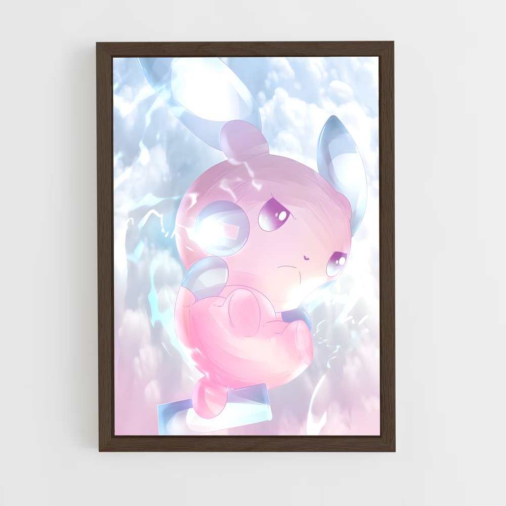 ap-minun-1 cadre Bois foncé