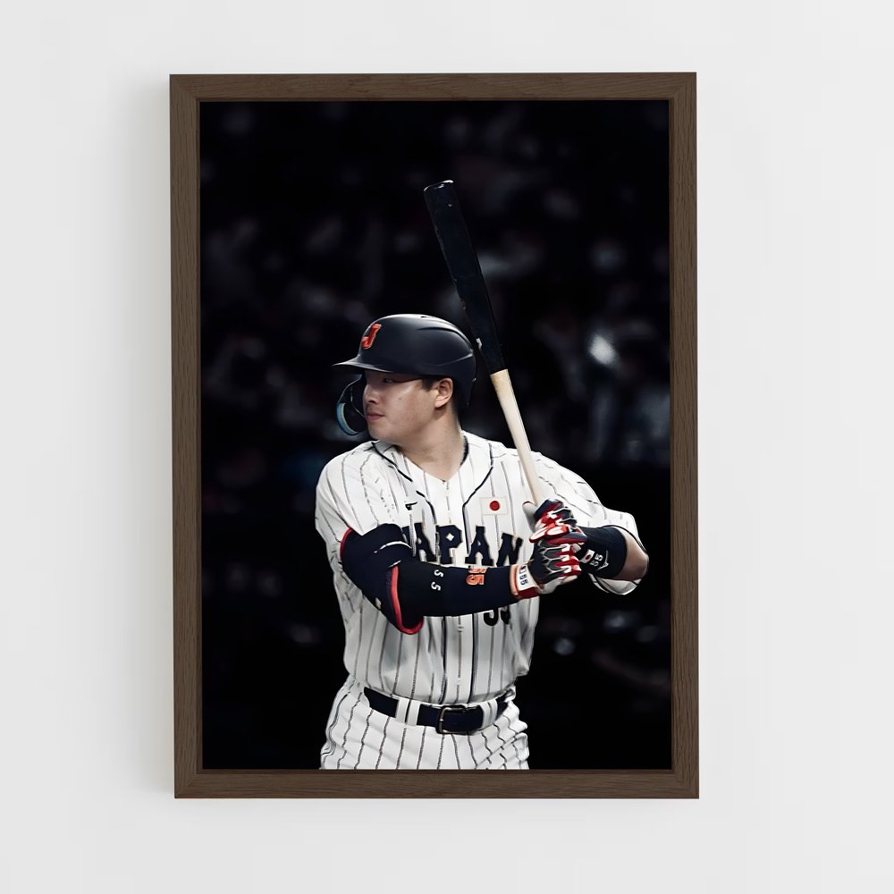 ap-munetaka murakami-1 cadre Bois foncé