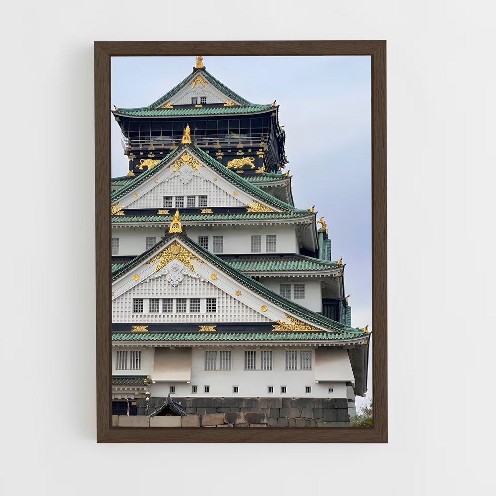 ap-osaka castle-6 cadre Bois foncé
