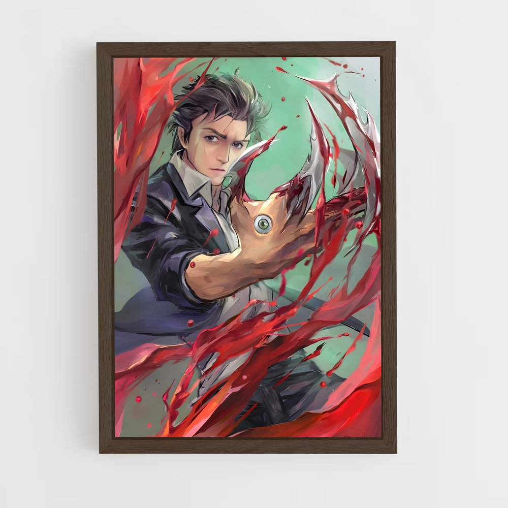 ap-parasyte-4 cadre Bois foncé