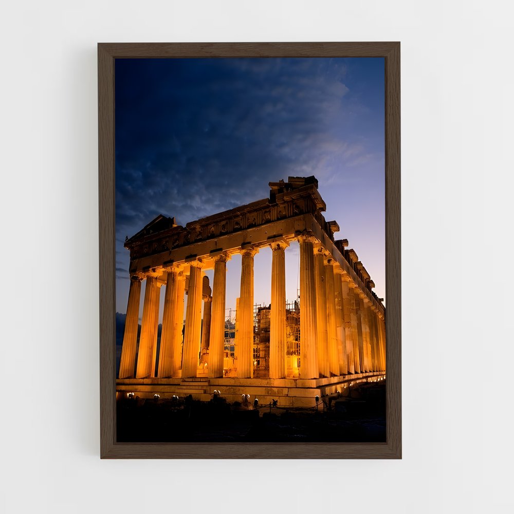 ap-parthenon-5 cadre Bois foncé