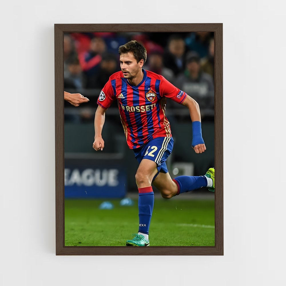 ap-pfc cska moscow-7 cadre Bois foncé