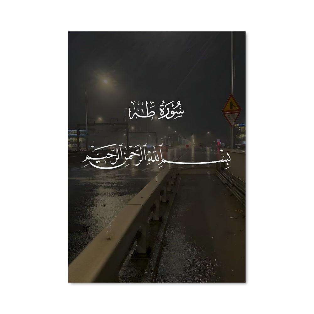 Poster Pluie Nocturne