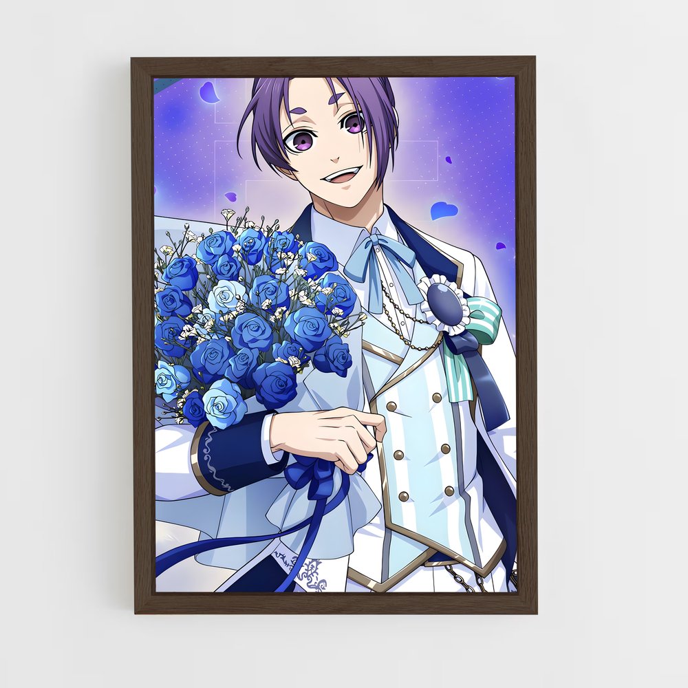ap-reo mikage-5 cadre Bois foncé