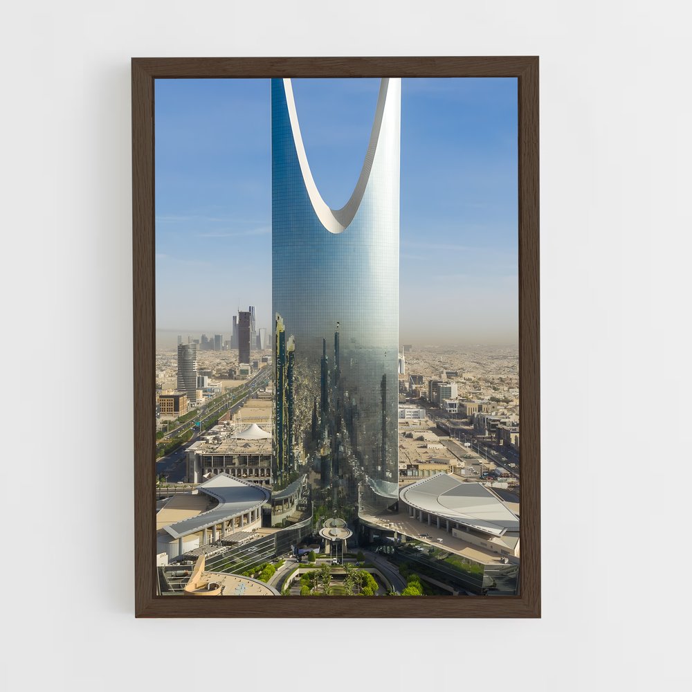 ap-riyadh-6 cadre Bois foncé