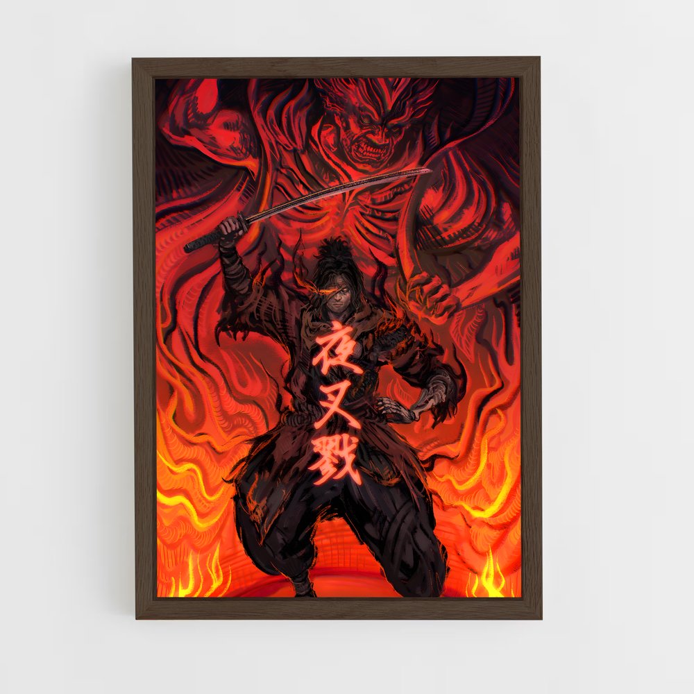 ap-sekiro-4 cadre Bois foncé