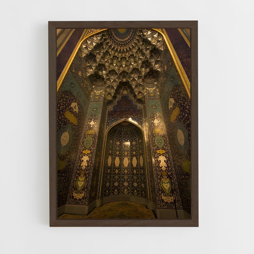 ap-sultan qaboos grand mosque-4 cadre Bois foncé