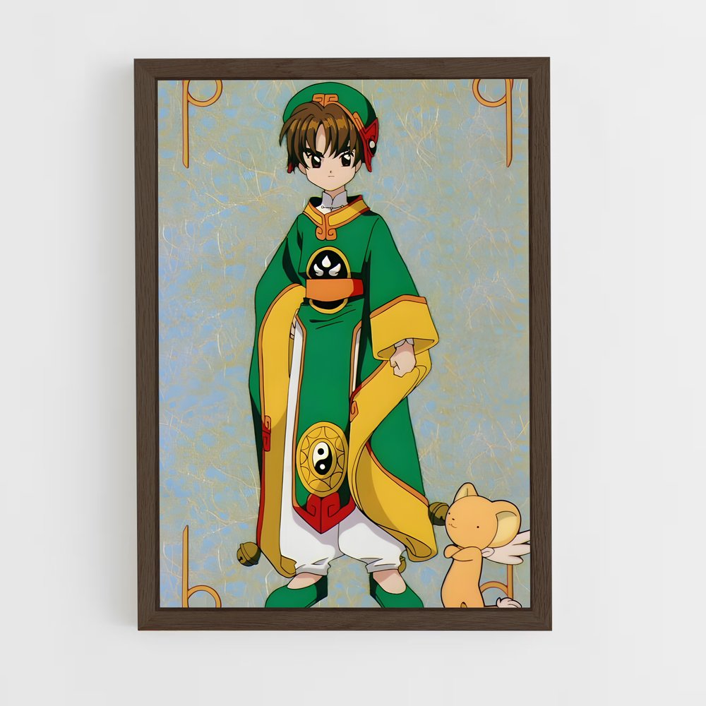 ap-syaoran li-1 cadre Bois foncé