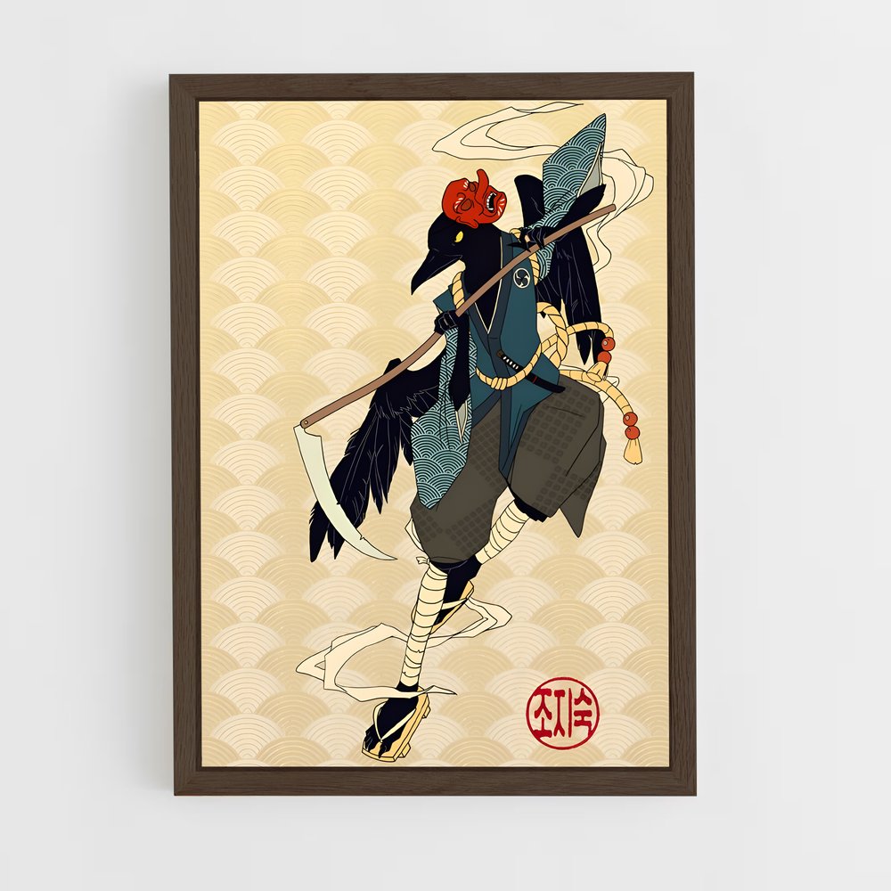 ap-tengu-4 cadre Bois foncé