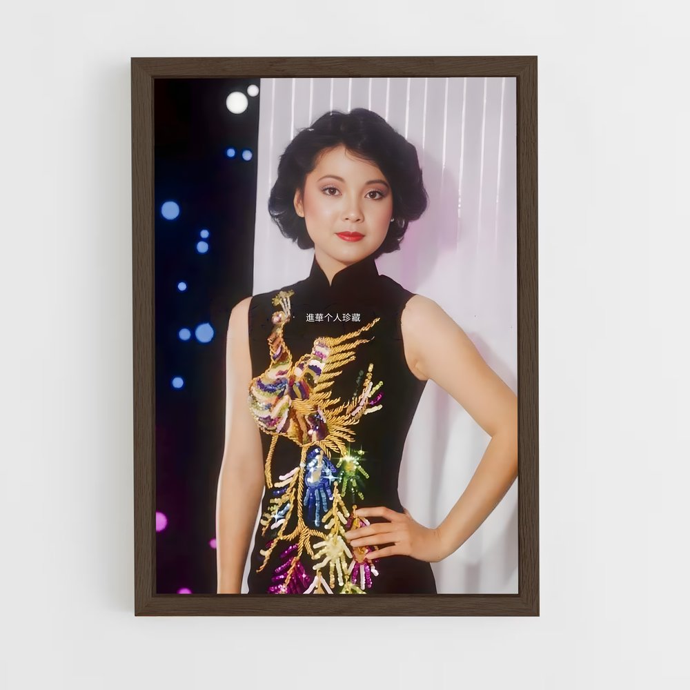 ap-teresa teng-6 cadre Bois foncé