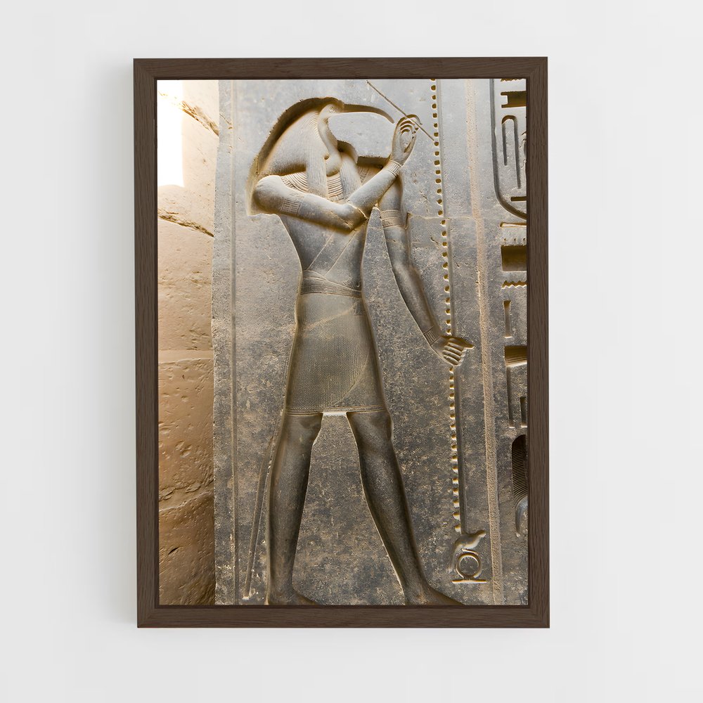 ap-thoth-1 cadre Bois foncé