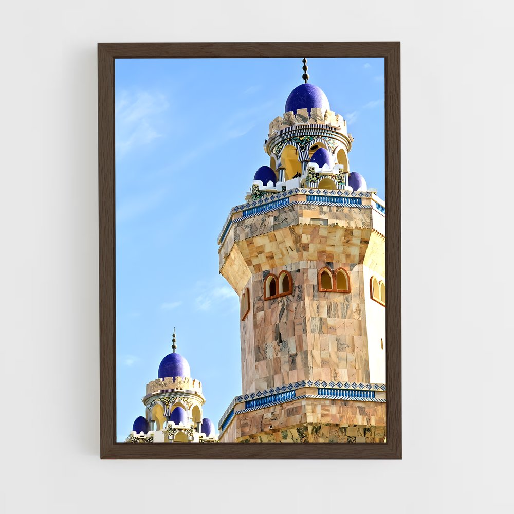 ap-touba-4 cadre Bois foncé