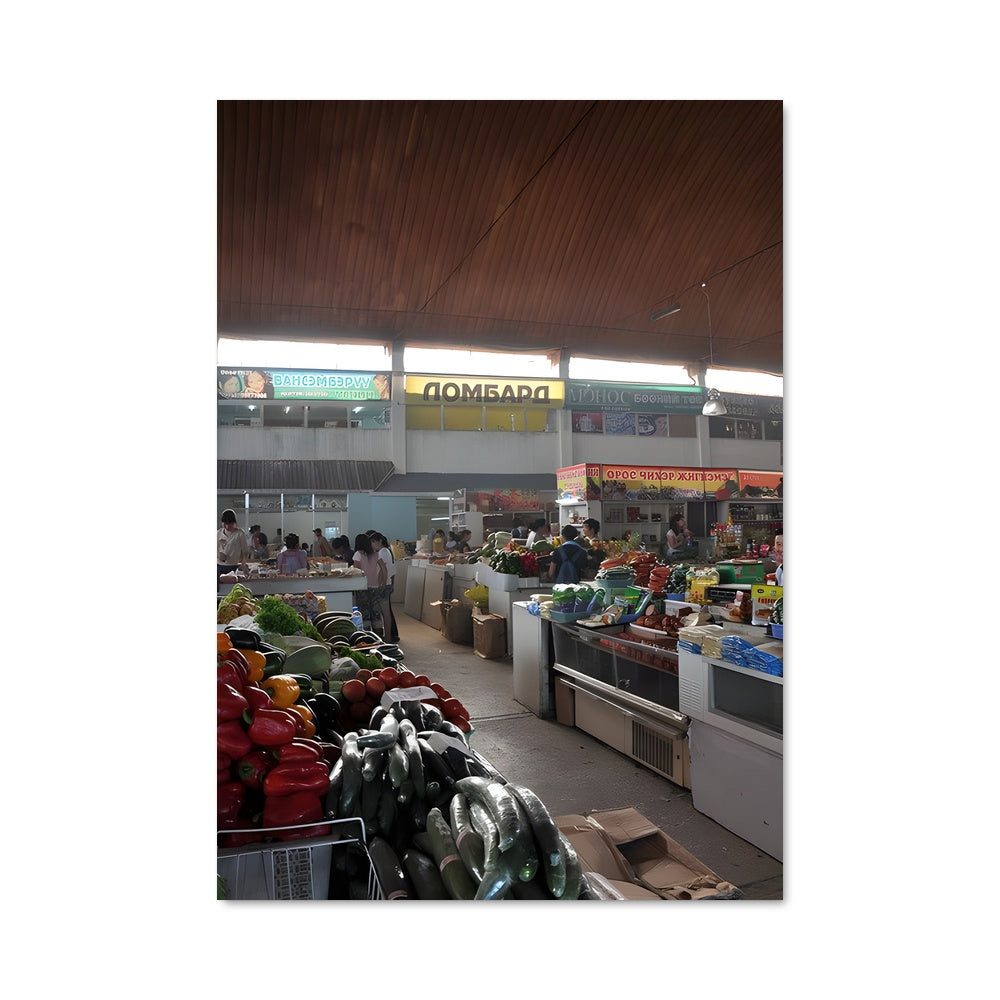 Poster Ulaanbaatar 88749