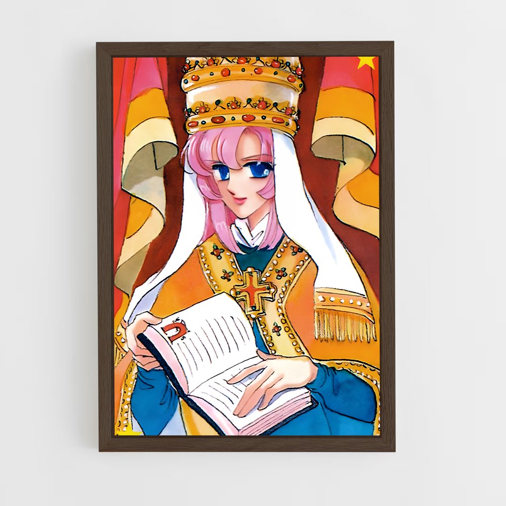 ap-utena tenjou-4 cadre Bois foncé