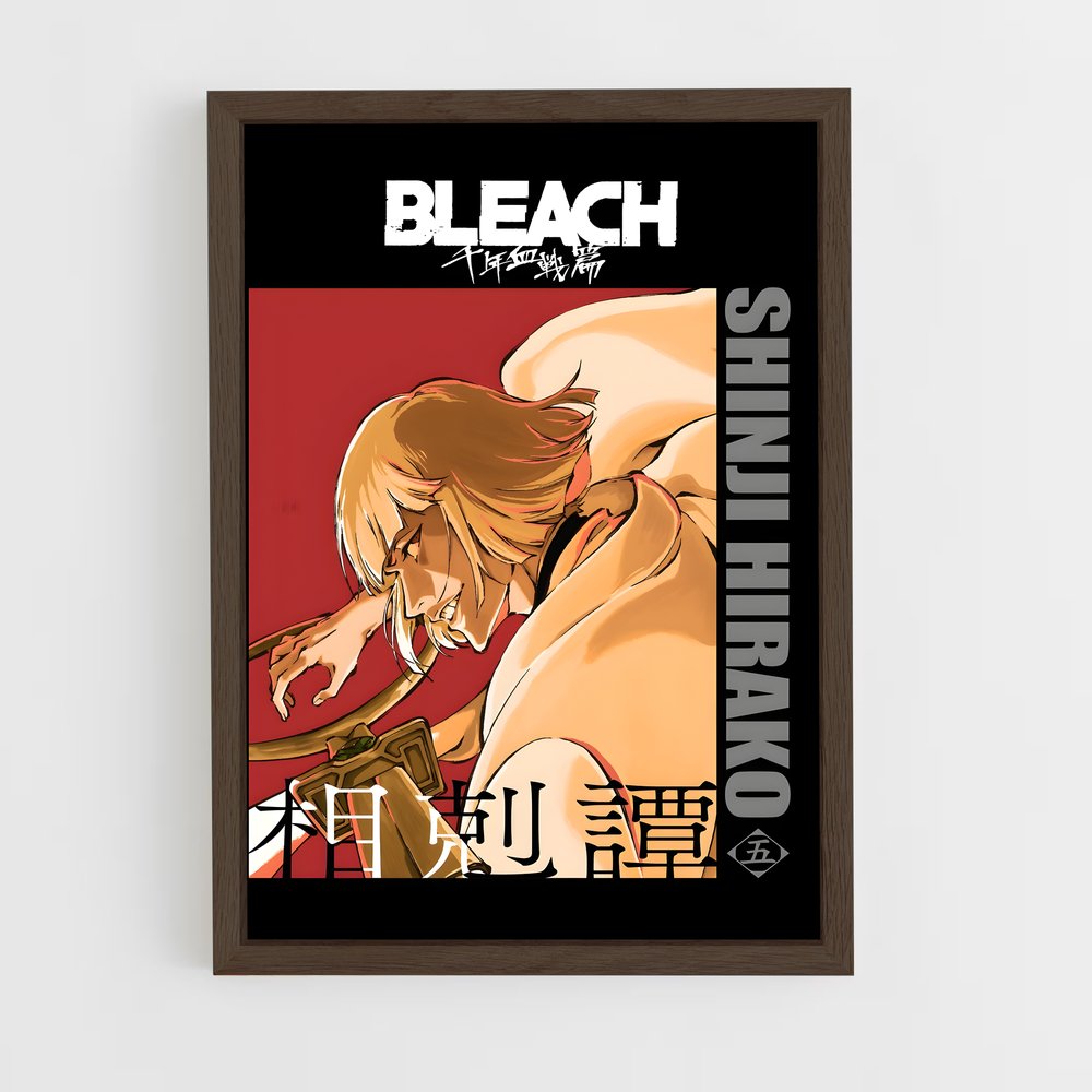 bleach-15 cadre Bois foncé