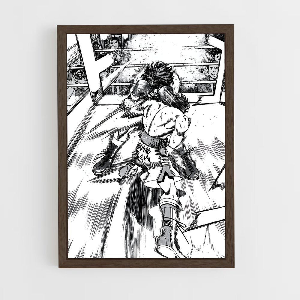hajime-no-ippo-6 cadre Bois foncé