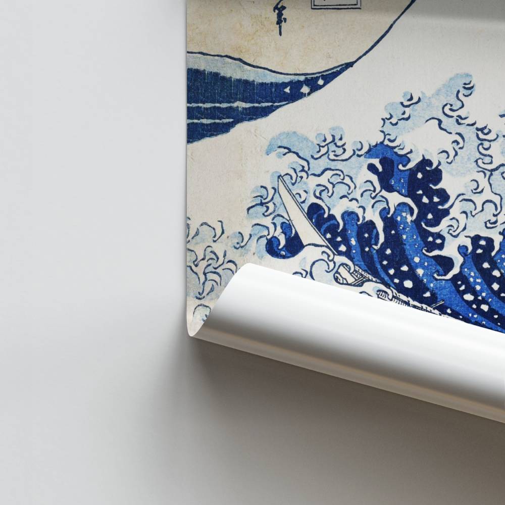 Poster Vague Majestueuse