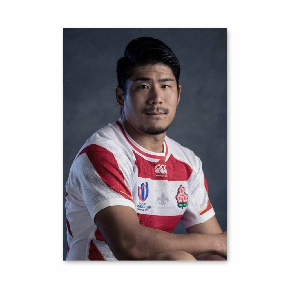 Poster Esprit du Rugby Japonais