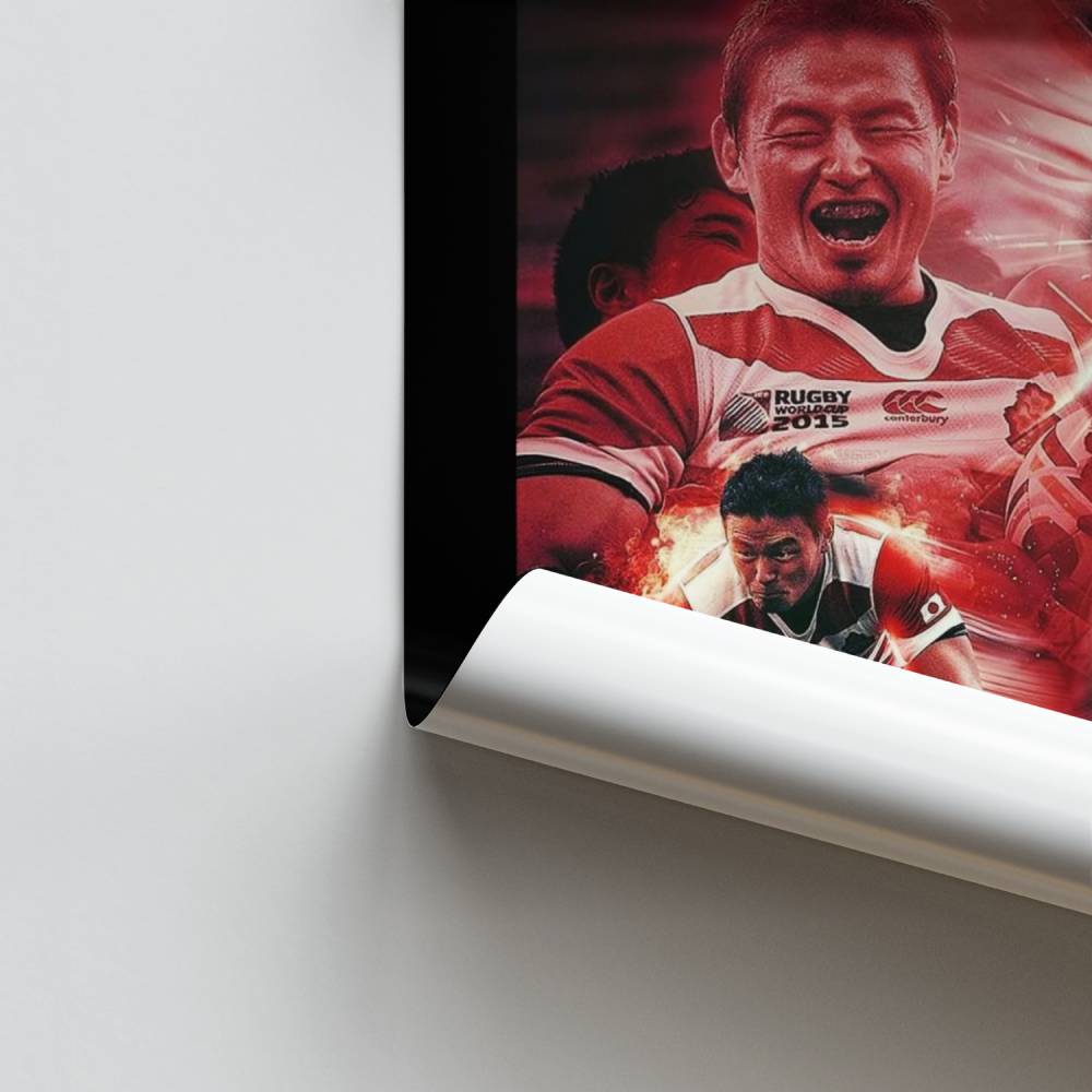 Póster Pasión del rugby japonés