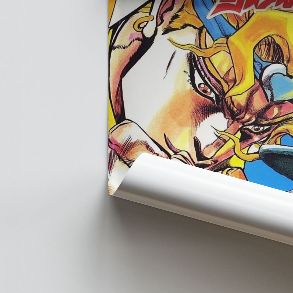Póster Dio vs Jotaro
