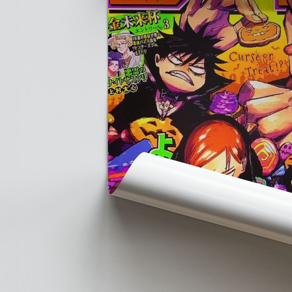 Póster Jujutsu Kaisen Portada