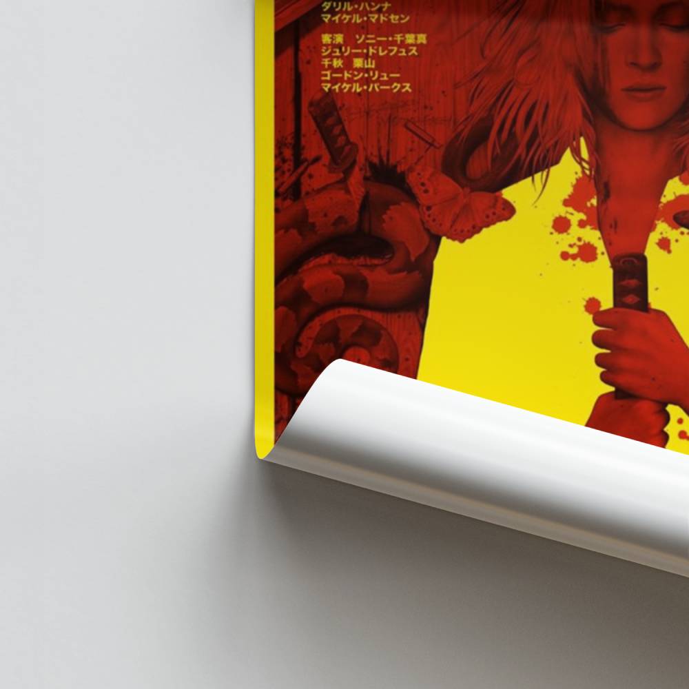 Guerrero sangriento Póster