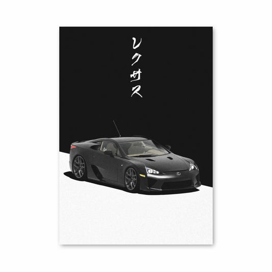 Poster Futuristic Elegance