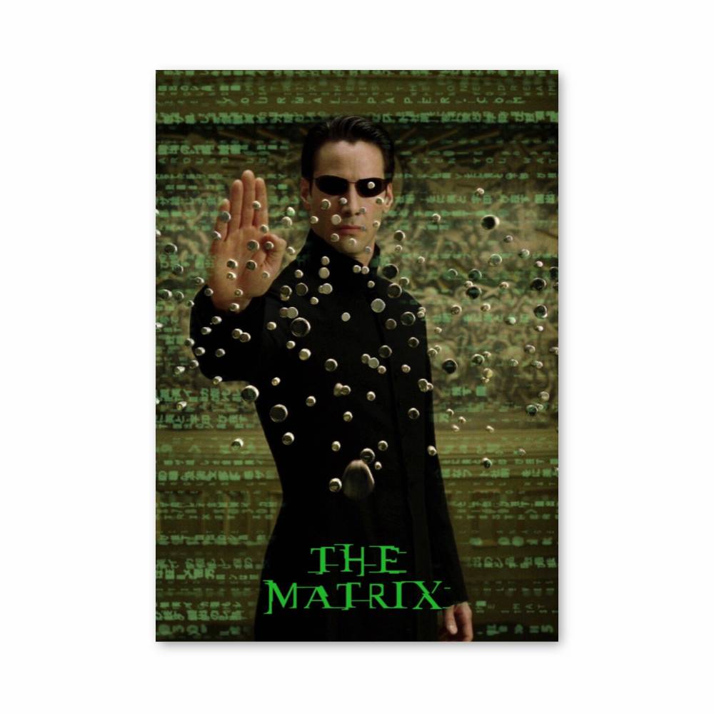 Poster L'Ère des Balles