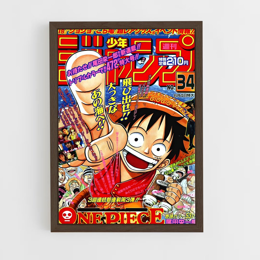 one-piece-2 cadre Bois foncé